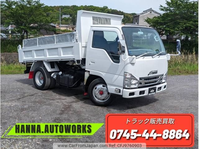 isuzu elf-truck 2014 GOO_NET_EXCHANGE_0709180A30240502W001 image 2