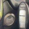 nissan note 2017 -NISSAN--Note DAA-HE12--HE12-066621---NISSAN--Note DAA-HE12--HE12-066621- image 7