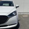 mazda demio 2022 -MAZDA--MAZDA2 3DA-DJ5FS--DJ5FS-651606---MAZDA--MAZDA2 3DA-DJ5FS--DJ5FS-651606- image 25