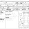 suzuki wagon-r 2014 -SUZUKI 【岐阜 582ﾒ5162】--Wagon R DBA-MH34S--MH34S-316344---SUZUKI 【岐阜 582ﾒ5162】--Wagon R DBA-MH34S--MH34S-316344- image 3