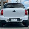 mini mini-others 2012 CFJ8550425 image 6