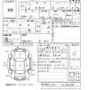 honda n-box 2012 -HONDA--N BOX JF1-1018668---HONDA--N BOX JF1-1018668- image 3