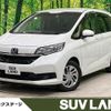 honda freed 2022 -HONDA--Freed 5BA-GB5--GB5-3204140---HONDA--Freed 5BA-GB5--GB5-3204140- image 1