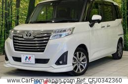 toyota roomy 2019 -TOYOTA--Roomy DBA-M900A--M900A-0409273---TOYOTA--Roomy DBA-M900A--M900A-0409273-