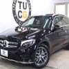 mercedes-benz glc-class 2016 -MERCEDES-BENZ--Benz GLC DBA-253946C--WDC2539462F041017---MERCEDES-BENZ--Benz GLC DBA-253946C--WDC2539462F041017- image 11