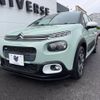 citroen c3 2017 -CITROEN--Citroen C3 ABA-B6HN01--VF7SXHNZTHT530321---CITROEN--Citroen C3 ABA-B6HN01--VF7SXHNZTHT530321- image 19