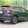 honda vezel 2015 -HONDA--VEZEL DAA-RU3--RU3-1117858---HONDA--VEZEL DAA-RU3--RU3-1117858- image 18