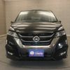 nissan serena 2018 -NISSAN--Serena DAA-GFC27--GFC27-093922---NISSAN--Serena DAA-GFC27--GFC27-093922- image 24