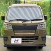 daihatsu hijet-truck 2020 CFJ1502034 image 15