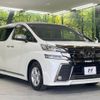 toyota vellfire 2017 -TOYOTA--Vellfire DBA-AGH35W--AGH35-0018752---TOYOTA--Vellfire DBA-AGH35W--AGH35-0018752- image 18