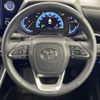 toyota noah 2022 -TOYOTA--Noah 6AA-ZWR90W--ZWR90-0029168---TOYOTA--Noah 6AA-ZWR90W--ZWR90-0029168- image 22