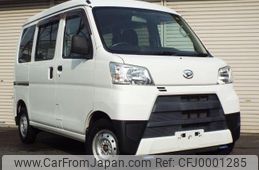 daihatsu hijet-van 2020 -DAIHATSU--Hijet Van S331V--0223243---DAIHATSU--Hijet Van S331V--0223243-