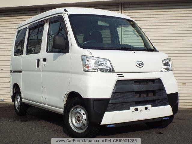 daihatsu hijet-van 2020 -DAIHATSU--Hijet Van S331V--0223243---DAIHATSU--Hijet Van S331V--0223243- image 1