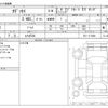 honda odyssey 2016 -HONDA 【とちぎ 330】--Odyssey DBA-RC1--RC1-1113984---HONDA 【とちぎ 330】--Odyssey DBA-RC1--RC1-1113984- image 3