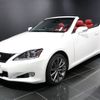lexus is 2013 -LEXUS--Lexus IS DBA-GSE20--GSE20-2529043---LEXUS--Lexus IS DBA-GSE20--GSE20-2529043- image 1