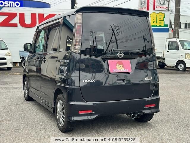 nissan roox 2010 -NISSAN 【水戸 581ﾐ8633】--Roox ML21S--507737---NISSAN 【水戸 581ﾐ8633】--Roox ML21S--507737- image 2