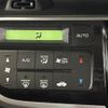 honda n-box 2016 -HONDA--N BOX JF1--1847912---HONDA--N BOX JF1--1847912- image 24