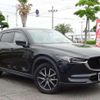 mazda cx-5 2020 -MAZDA--CX-5 KF2P--404254---MAZDA--CX-5 KF2P--404254- image 6