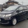 honda freed-spike 2011 CFJ1821332 image 11