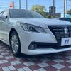 toyota crown 2015 -TOYOTA--Crown DAA-AWS210--AWS210-6086150---TOYOTA--Crown DAA-AWS210--AWS210-6086150- image 17