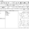 honda stepwagon 2018 -HONDA--Stepwgn DBA-RP4--RP4-1201948---HONDA--Stepwgn DBA-RP4--RP4-1201948- image 3