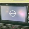 nissan roox 2020 -NISSAN--Roox 5AA-B44A--B44A-0028025---NISSAN--Roox 5AA-B44A--B44A-0028025- image 4