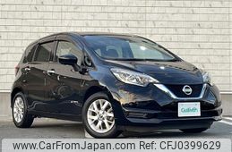 nissan note 2020 -NISSAN--Note DAA-HE12--HE12-313956---NISSAN--Note DAA-HE12--HE12-313956-