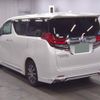 toyota alphard 2015 CFJ1737519 image 2