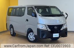 nissan caravan-coach 2021 -NISSAN--Caravan Coach 3BA-KS2E26--KS2E26-120126---NISSAN--Caravan Coach 3BA-KS2E26--KS2E26-120126-