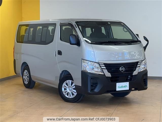 nissan caravan-coach 2021 -NISSAN--Caravan Coach 3BA-KS2E26--KS2E26-120126---NISSAN--Caravan Coach 3BA-KS2E26--KS2E26-120126- image 1