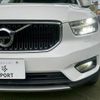 volvo xc40 2020 CFJ1823242 image 19