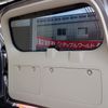 toyota land-cruiser-prado 2020 24352102 image 39