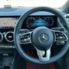 mercedes-benz gla-class 2020 -MERCEDES-BENZ--Benz GLA 3DA-247713M--W1N2477132J178364---MERCEDES-BENZ--Benz GLA 3DA-247713M--W1N2477132J178364- image 18