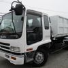 isuzu forward 2005 GOO_NET_EXCHANGE_0730265A30250507W001 image 2