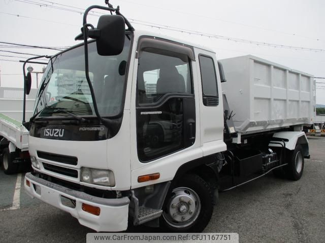 isuzu forward 2005 GOO_NET_EXCHANGE_0730265A30250507W001 image 2