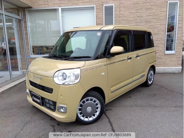 daihatsu move-canbus 2023 -DAIHATSU--Move Canbus 5BA-LA850S--LA850S-1023528---DAIHATSU--Move Canbus 5BA-LA850S--LA850S-1023528- image 1