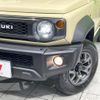 suzuki jimny-sierra 2024 CFJ1623168 image 12