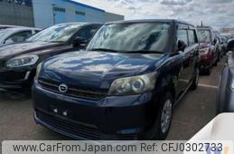 toyota corolla-rumion 2012 -TOYOTA--Corolla Rumion DBA-NZE151N--NZE151-4002300---TOYOTA--Corolla Rumion DBA-NZE151N--NZE151-4002300-