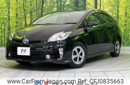 toyota prius 2015 quick_quick_ZVW30_ZVW30-2001737