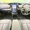 toyota prius-phv 2017 CFJ1688551 image 2