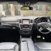 mercedes-benz m-class 2013 quick_quick_RBA-166057_WDC1660572A196144 image 3