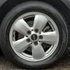 mini mini-others 2016 CFJ1807841 image 27