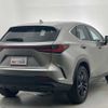 lexus nx 2024 CFJ1645194 image 2