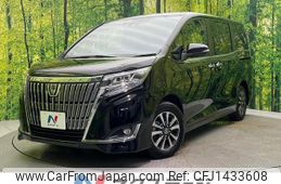 toyota esquire 2018 CFJ1433608