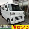 daihatsu hijet-cargo 2024 quick_quick_3BD-S700V_S700V-0132007 image 20