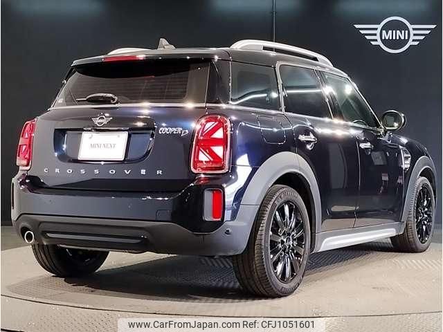mini mini-others 2024 quick_quick_3DA-42BT20_WMW42BT0103R93443 image 2
