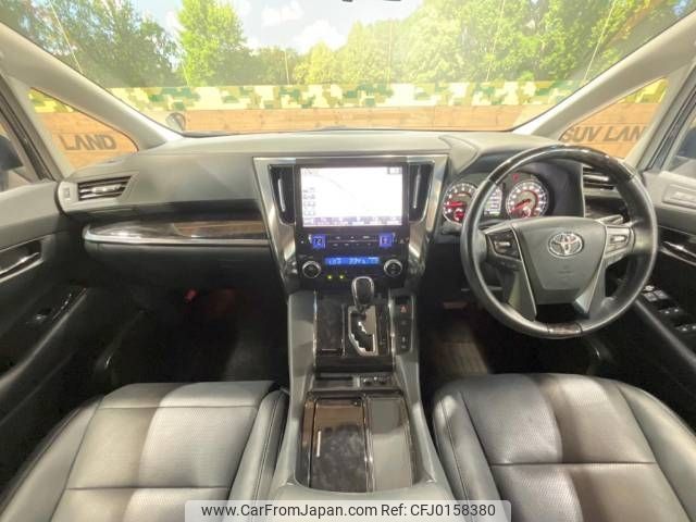 toyota alphard 2019 -TOYOTA--Alphard DBA-AGH30W--AGH30-0232237---TOYOTA--Alphard DBA-AGH30W--AGH30-0232237- image 2