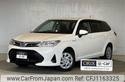 toyota corolla-fielder 2020 -TOYOTA--Corolla Fielder DAA-NKE165G--NKE165-7235034---TOYOTA--Corolla Fielder DAA-NKE165G--NKE165-7235034-