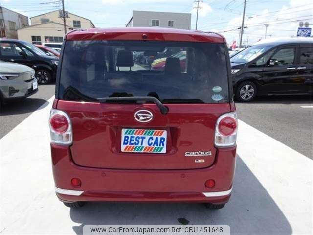 daihatsu move-canbus 2017 -DAIHATSU 【春日部 580】--Move Canbus LA800S--LA800S-0046473---DAIHATSU 【春日部 580】--Move Canbus LA800S--LA800S-0046473- image 2