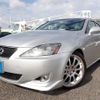 lexus is 2005 REALMOTOR_N2024090141F-24 image 1